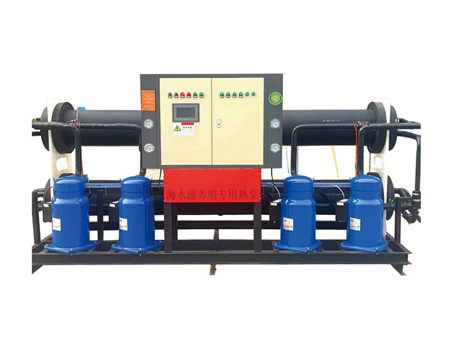 海水養(yǎng)殖系列